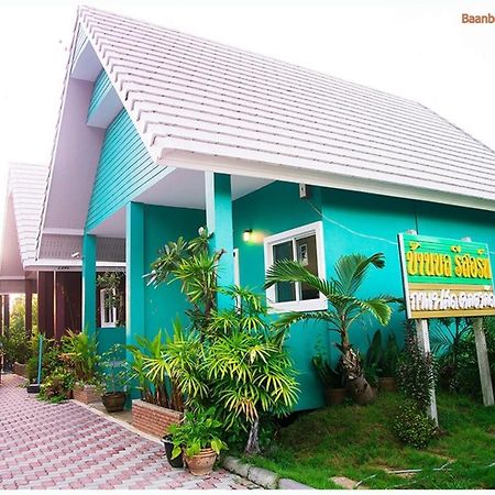 Baan Bon Resort Bang Tabun 佛丕 外观 照片